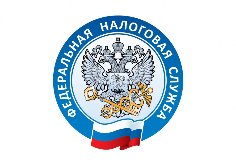 В УФНС России по Липецкой области стартовала Декларационная кампания "3 НДФЛ"